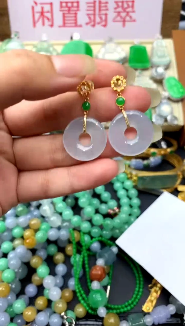 翡翠18K金镶嵌耳饰287-中国好珍宝