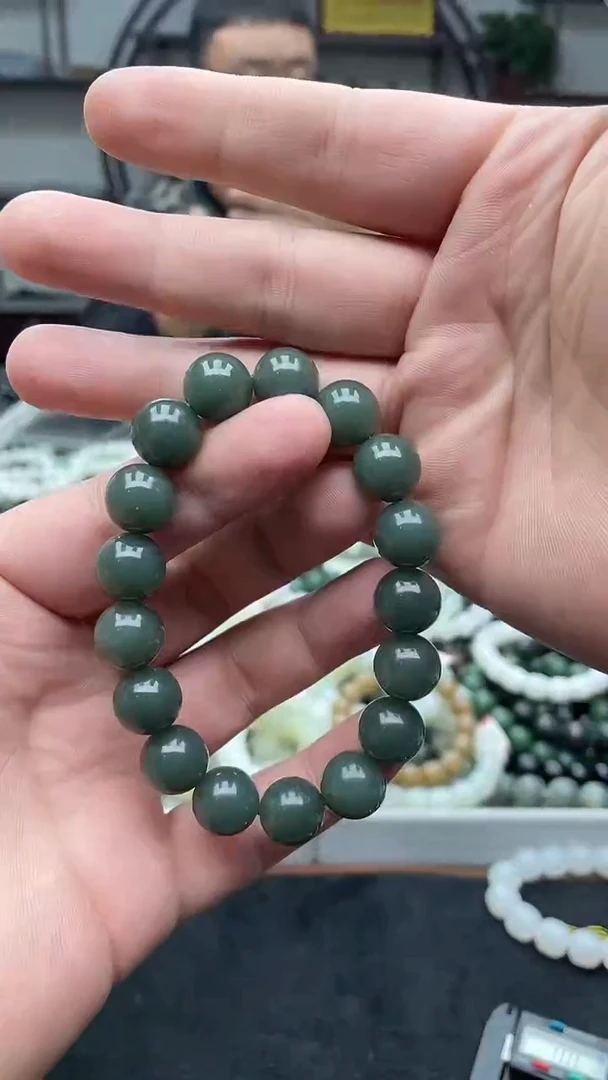 未镶嵌手串和田玉纯天然新疆且末蓝13