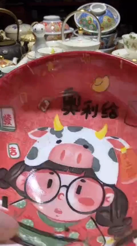 瓷片111111111111@@1