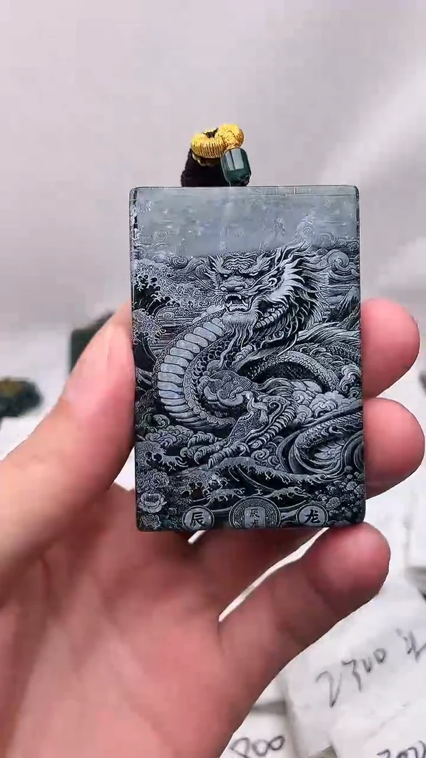 颈饰未镶嵌翡翠普贤 龙