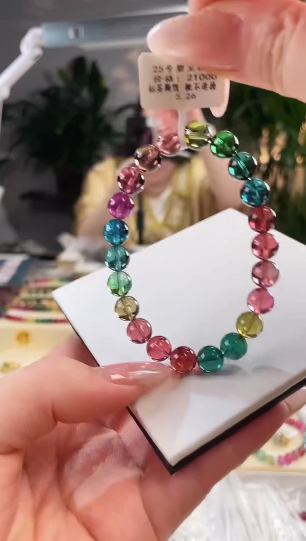 手链未镶嵌碧玺单圈手链8+