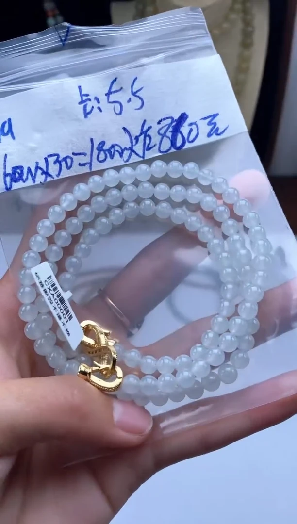 未镶嵌定制翡翠用****7天然翡翠珠子