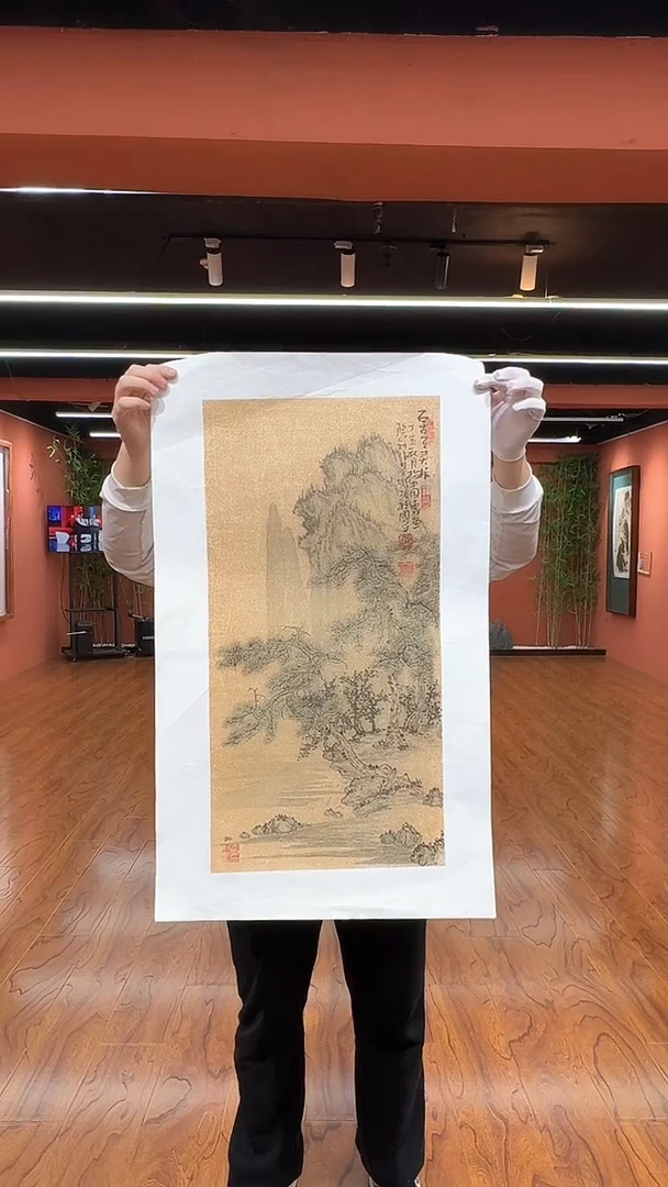 国画孙桂国老师作品，带合影证书1-14