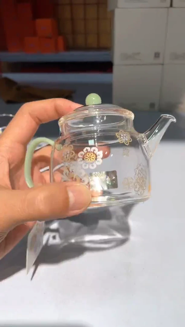 禾器/皮球花-言卿壶/浅玉