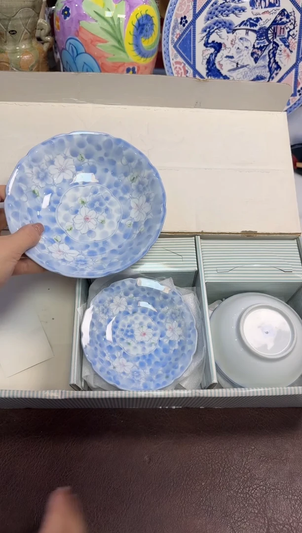 茶周边767带款11盘