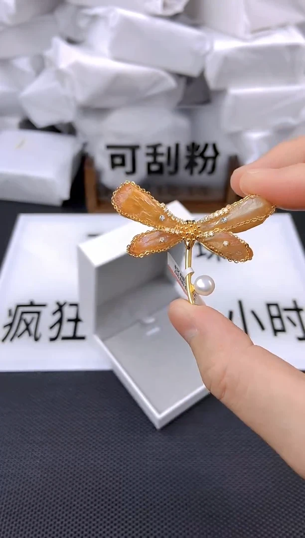 未镶嵌耳饰淡水珍珠xz1006