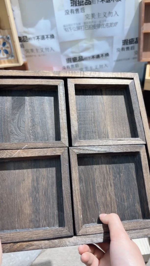 桐木五件套一个大正四个小正无售后