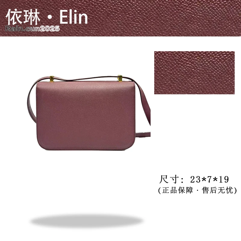 【Elin定制】2025年秋冬新款时尚设计单肩女包包XKY-2245-波尔多红