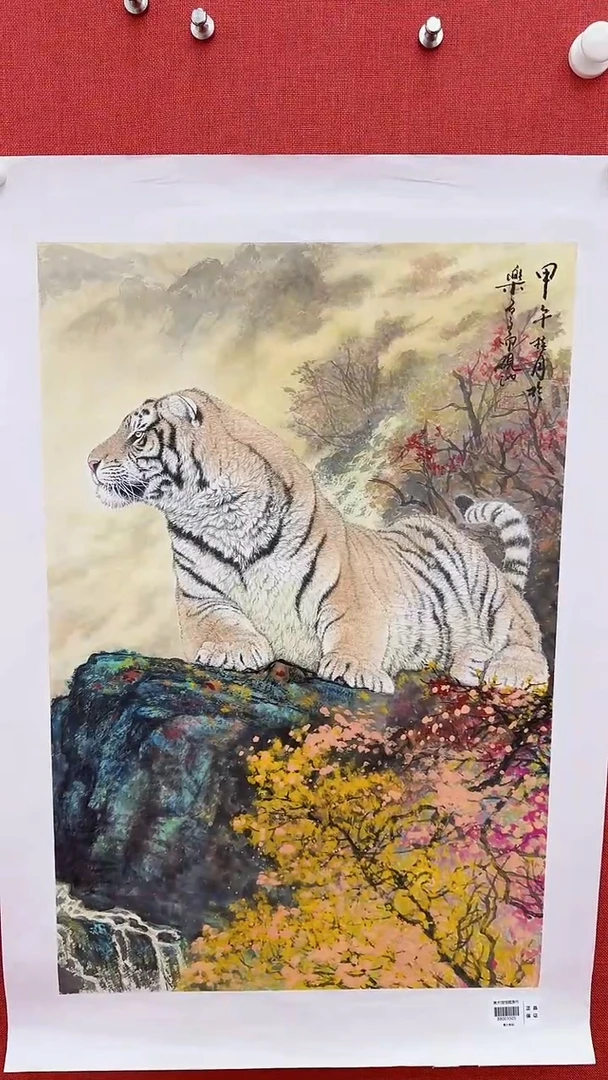 国画刘伟书画精品