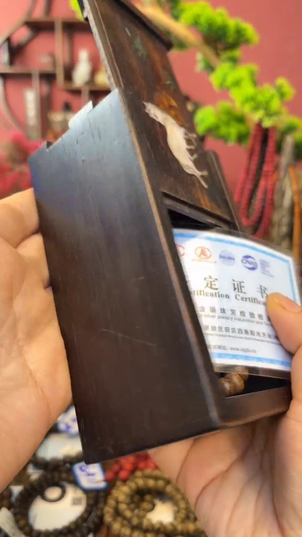 【闪购商品】妍妍清空编号：35-cx观因挂-茶道具