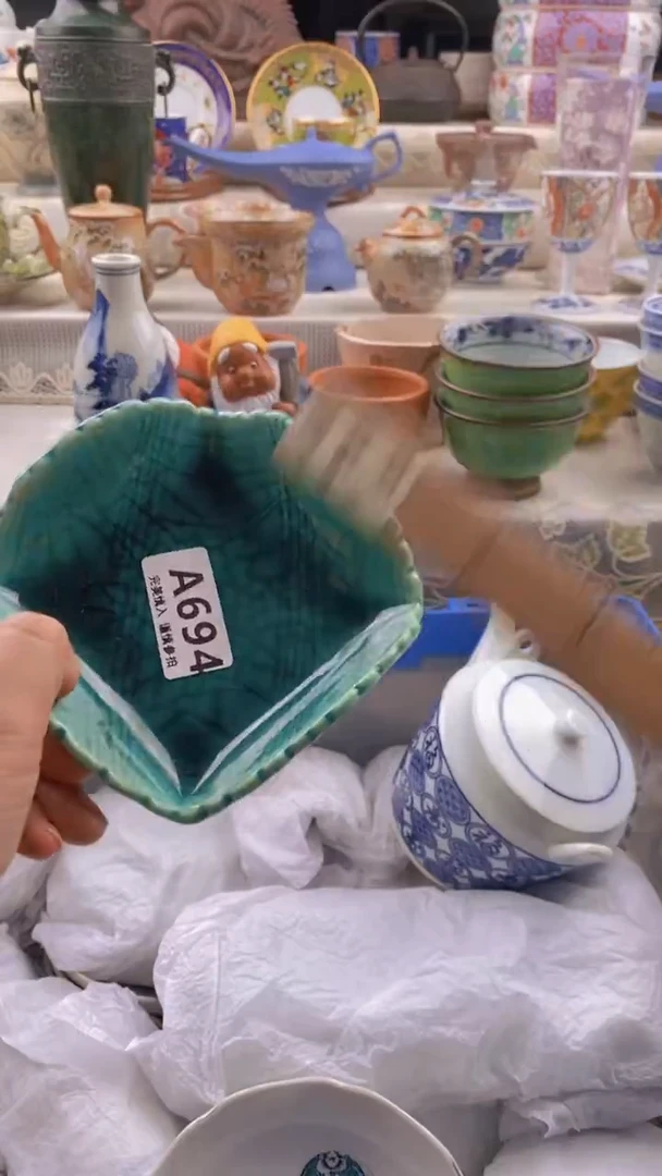 瓷片瓷片          694