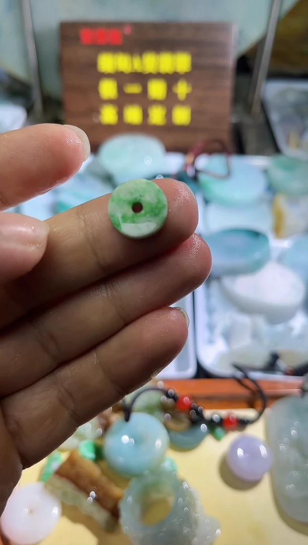 未镶嵌挂件翡翠天然缅甸翡翠A货