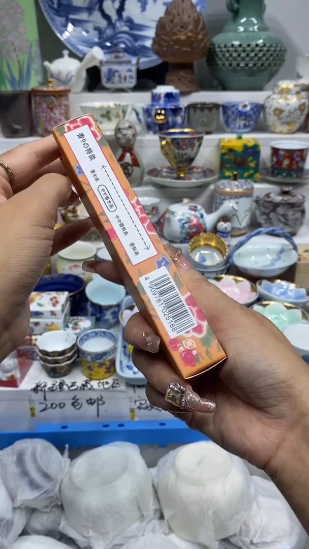小*伴闪购名称闪购名称