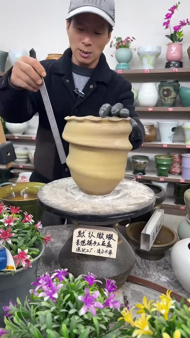 12-21-高19口15瑕-花盆