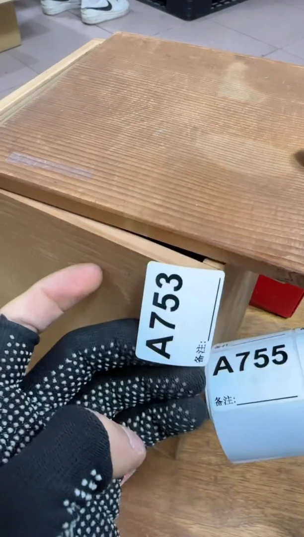 【闪购商品】瓷片753单品单价.谨慎购买