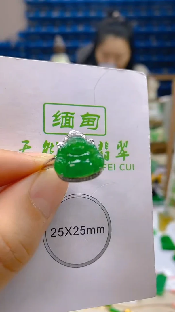 颈饰18K金镶嵌翡翠新号开播 全场乱卖