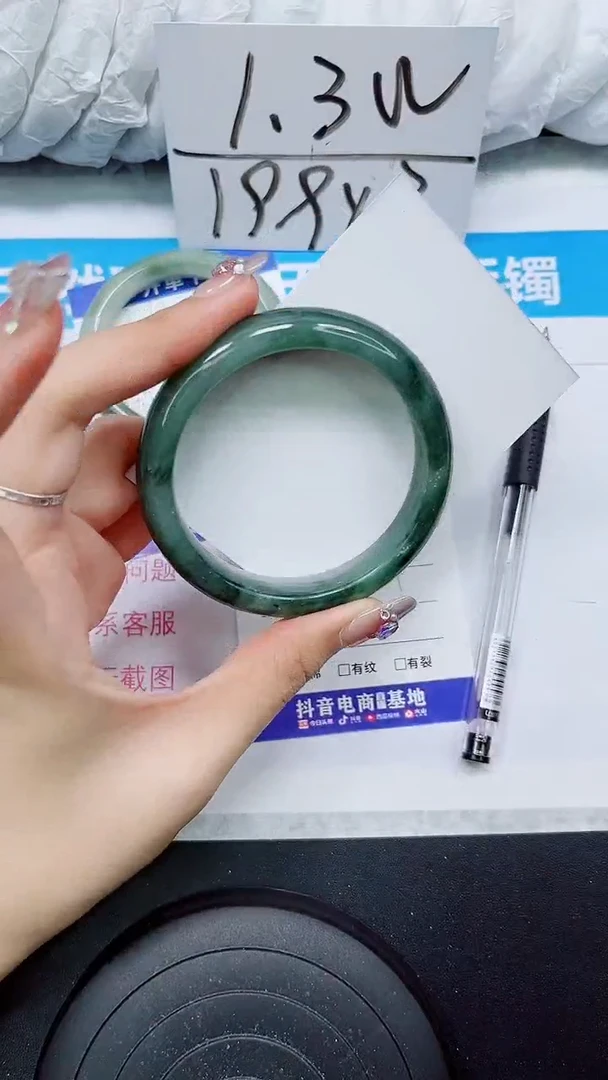 【闪购商品】石英质玉手镯未镶嵌S273-59/60