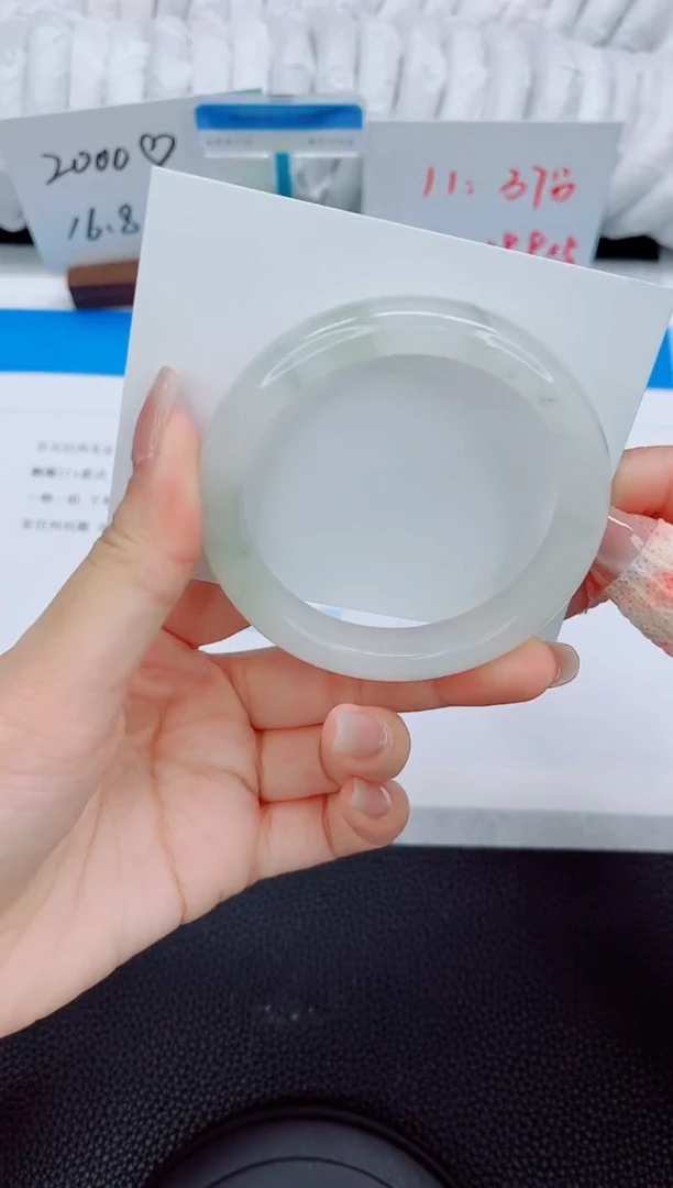 石英质玉手镯未镶嵌3-55.1