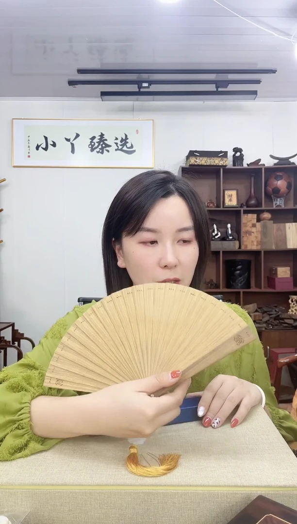 乌木类924绿檀扇子木木木