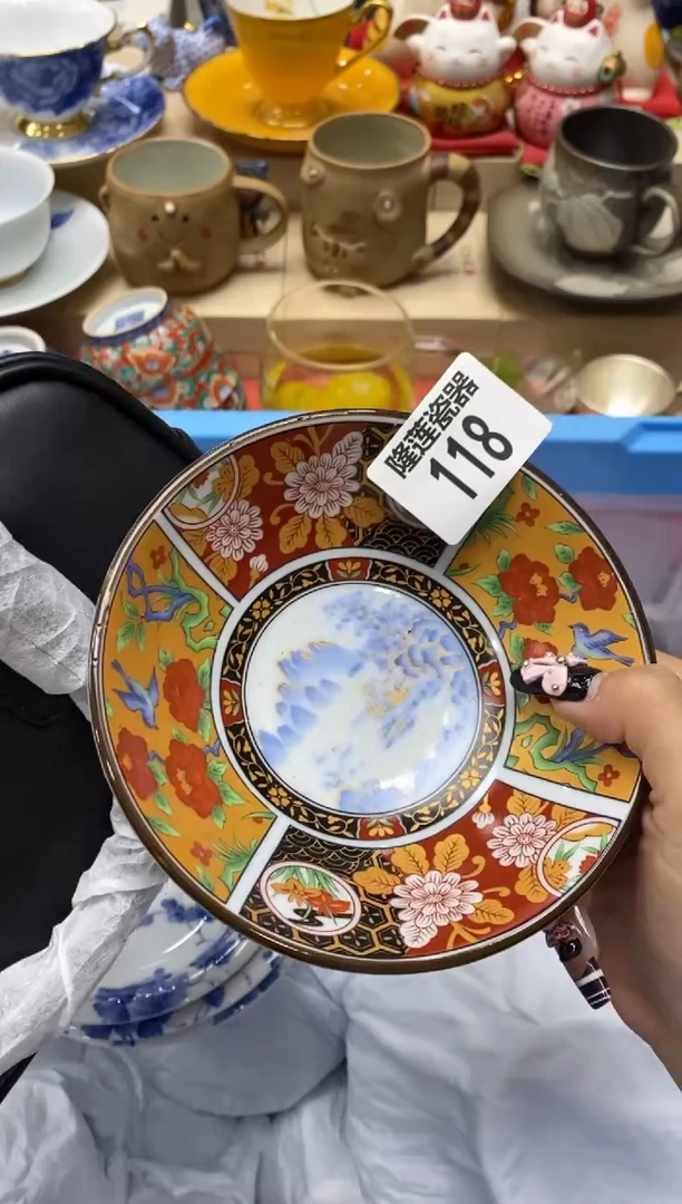瓷片秋**痕隆莲瓷器欢迎大家