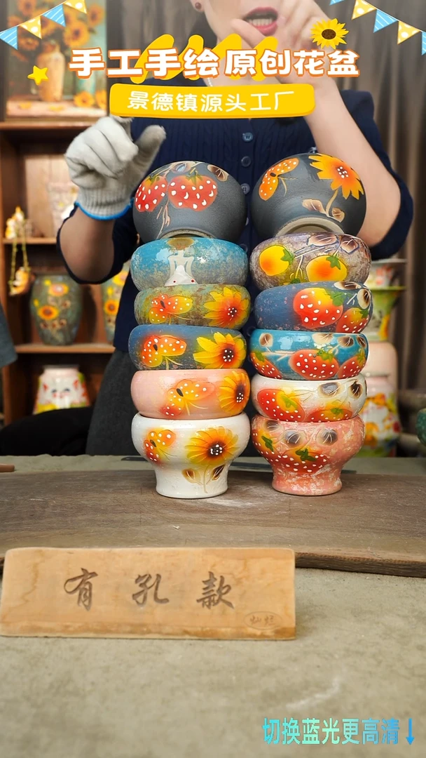 陶瓷10-50 口径10高度9 1-2误差 十二个