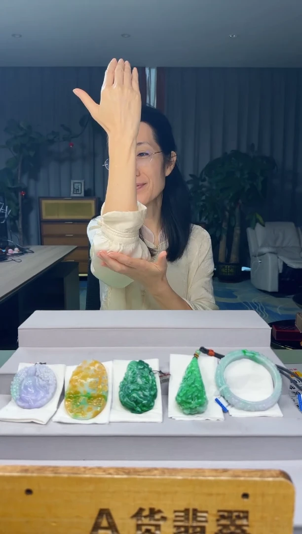 颈饰未镶嵌翡翠江**.YJ@@