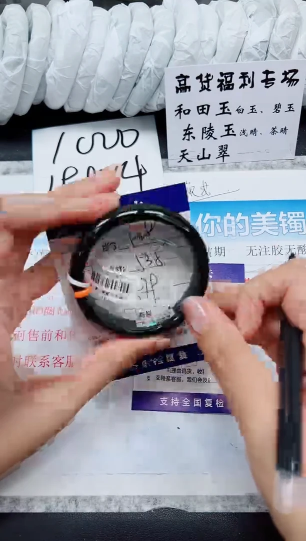 和田玉手镯未镶嵌HT138-52/53/54