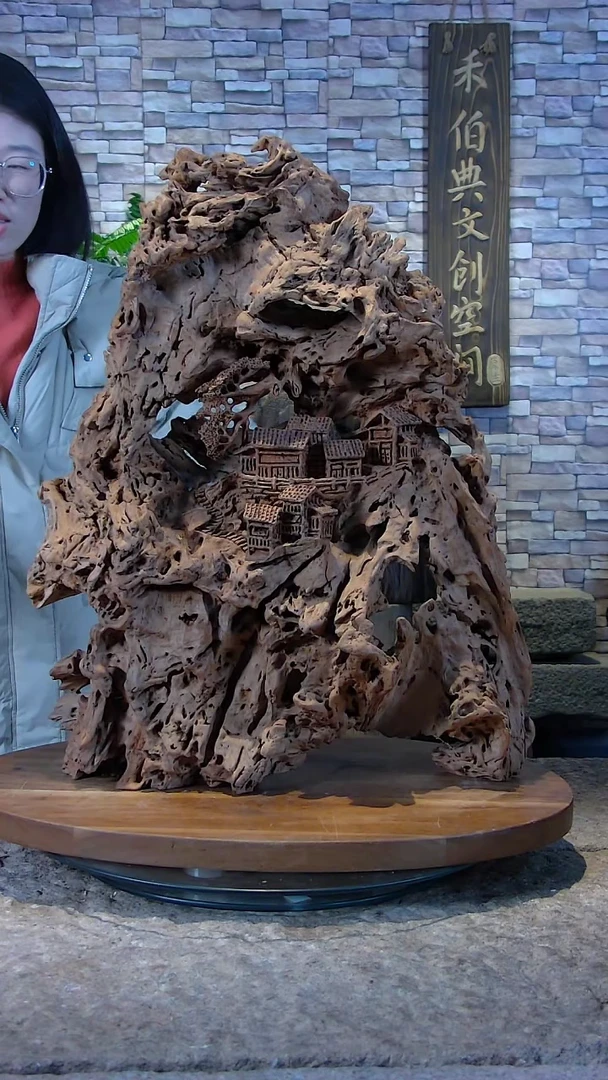 【闪购商品】木木雕红柯风化木倒流香摆件