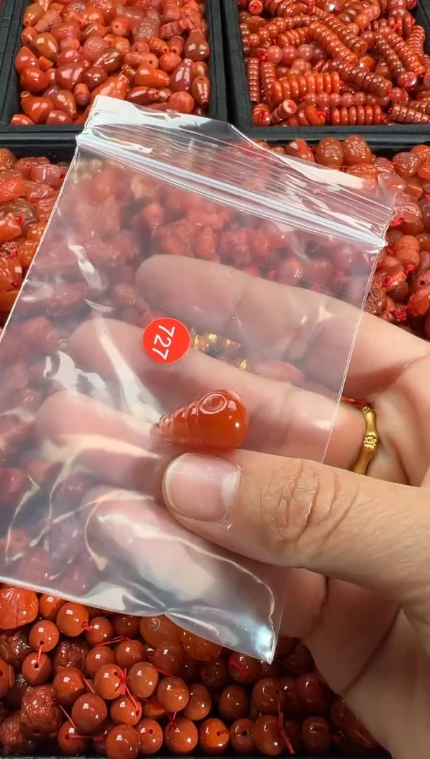 【闪购商品】南红玛瑙颈饰未镶嵌1