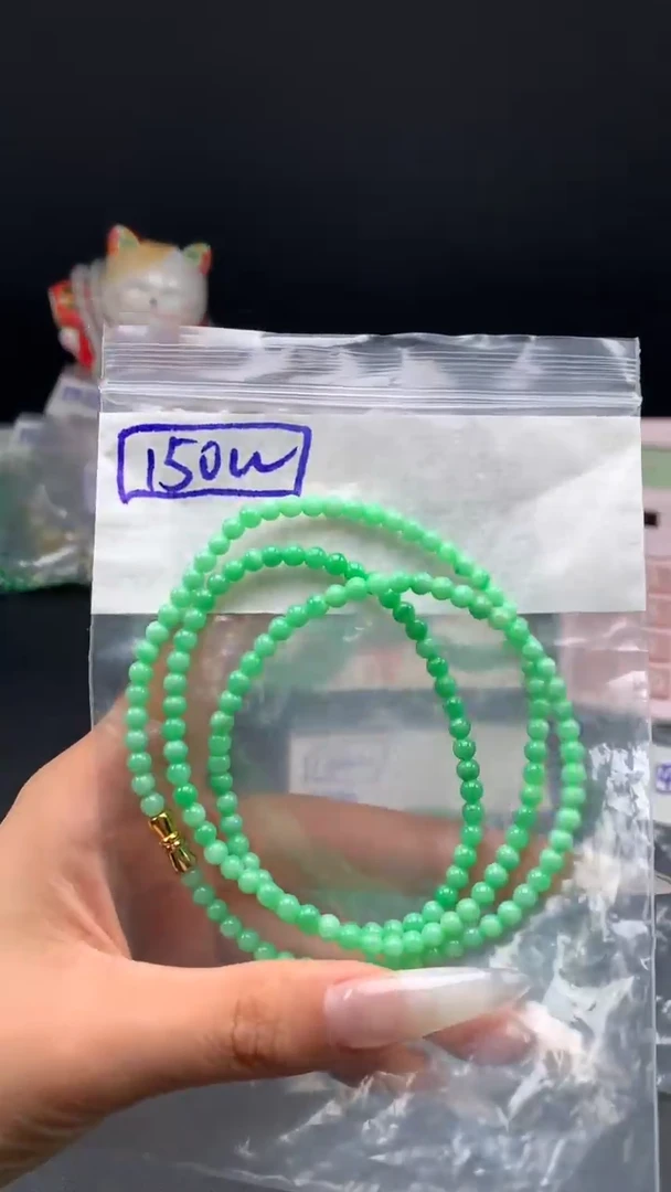 未镶嵌挂件翡翠43