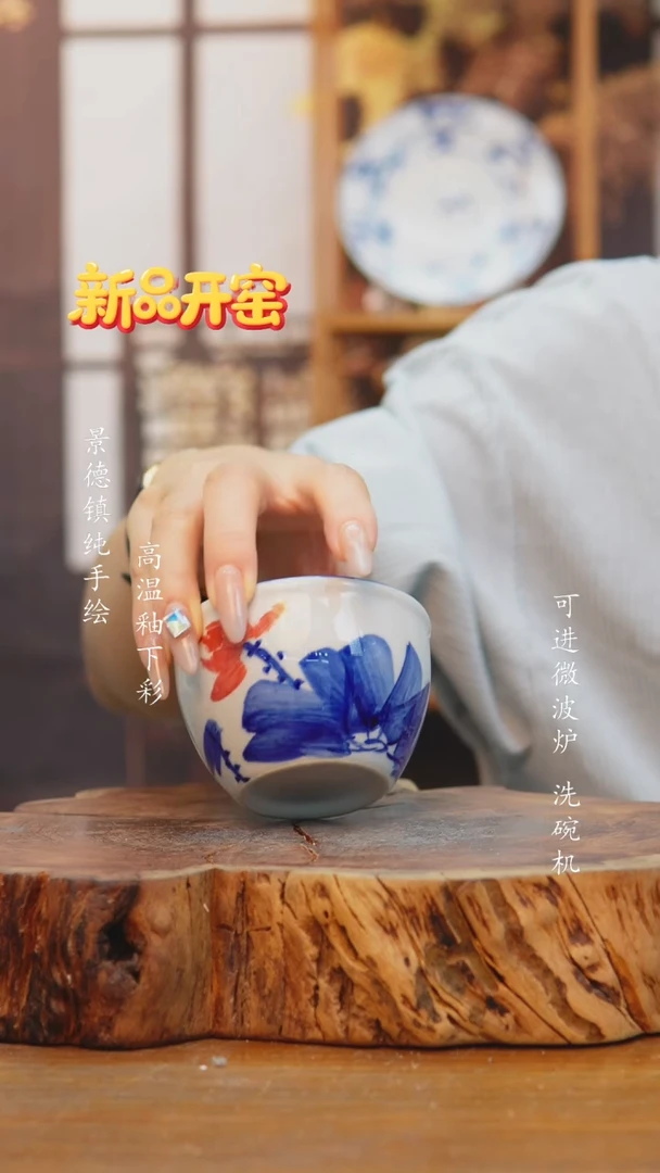 其他887老陶泥杯子