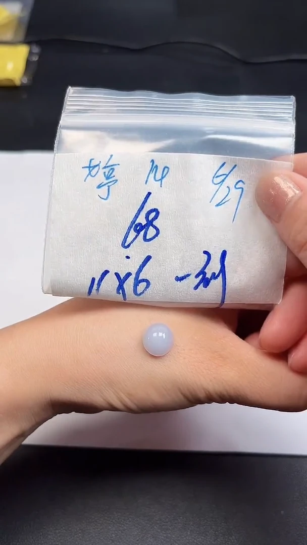 定制翡翠未镶嵌在**刻天然缅甸A货翡翠14