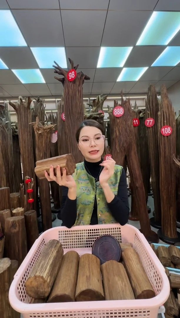 沉香沉香碎屑沉香原料 七天无理由