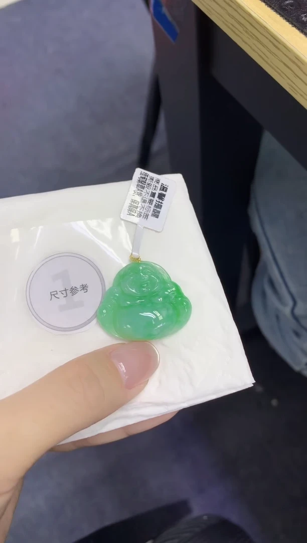 颈饰18K金镶嵌翡翠天然缅甸翡翠A货百元以上9元证书费自理