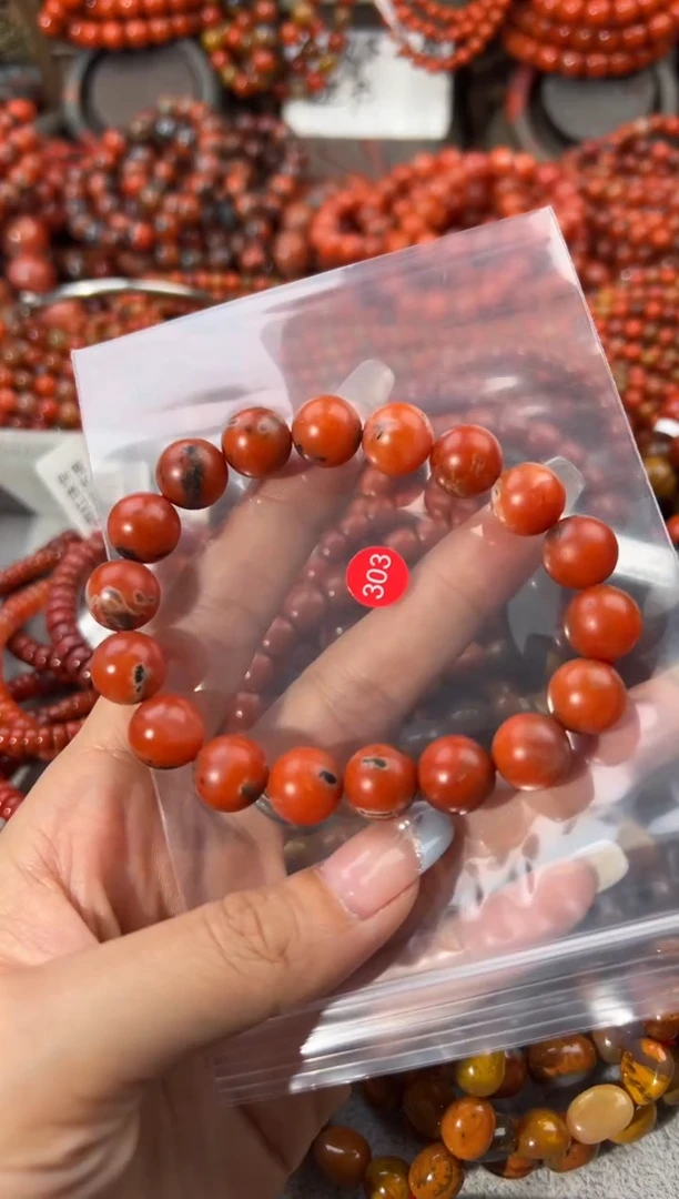 未镶嵌手串南红玛瑙11+