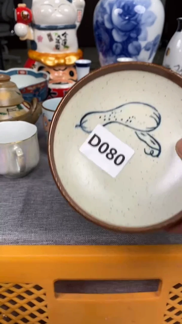 【闪购商品】瓷片080瓷器瓷片茶周边