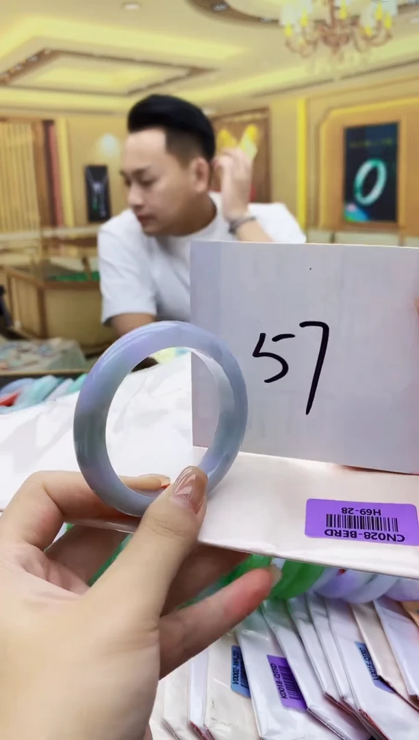 未镶嵌手镯翡翠AAAA