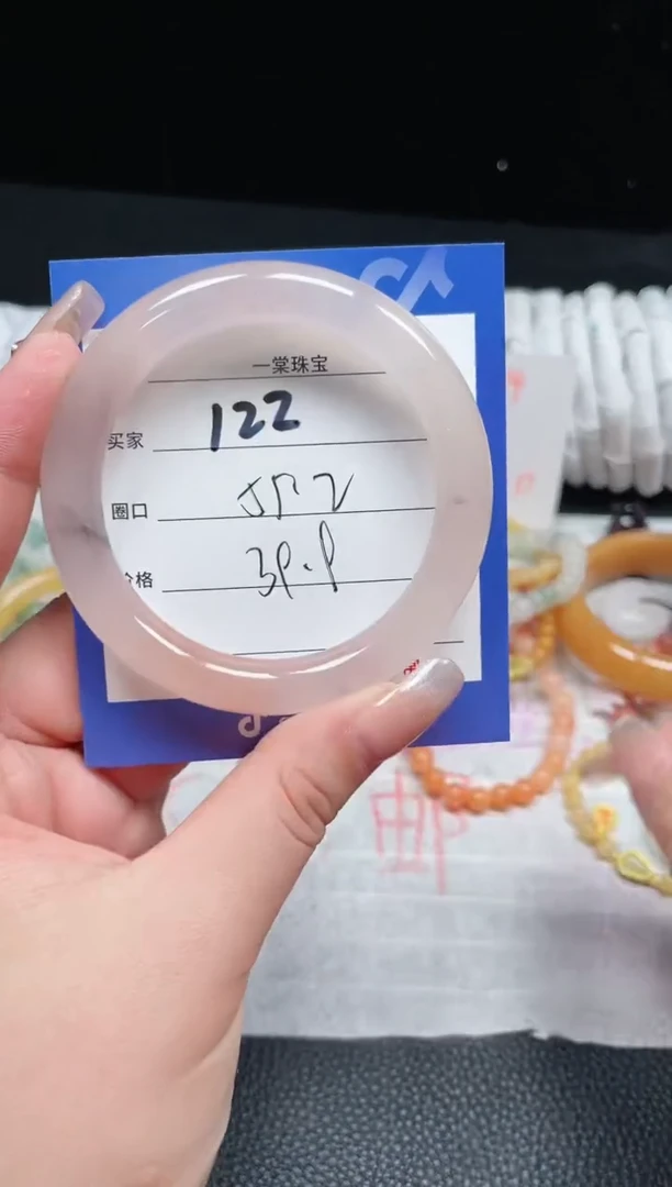 【闪购商品】石英质玉手镯未镶嵌122