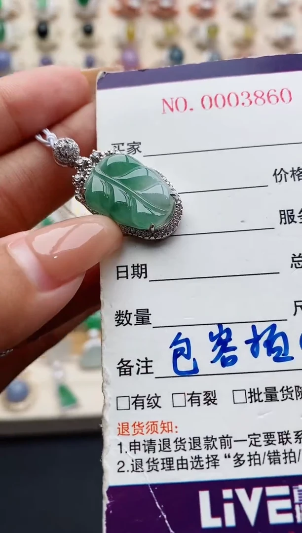 翡翠戒指银S925镶嵌天然缅甸翡翠A货333 4-2