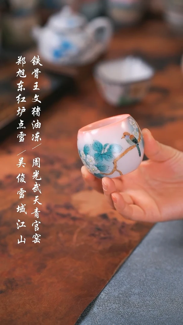 【闪购商品】000000000000000001