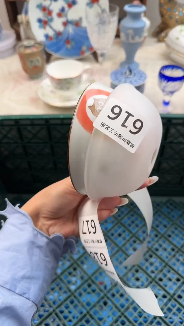 F**琪A          616