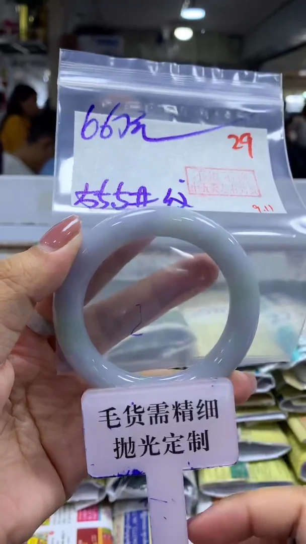 未镶嵌定制翡翠拍一发一29
