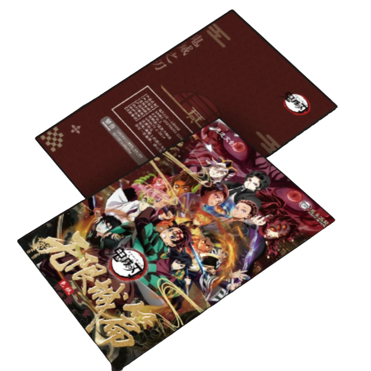 【转盘】鬼灭之刃 漫迹色纸· 国版二创 H