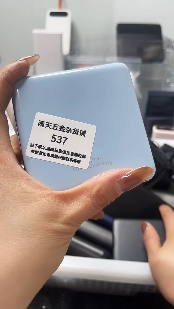 夹子款艾***江V数码数据线一号链接 直播为准