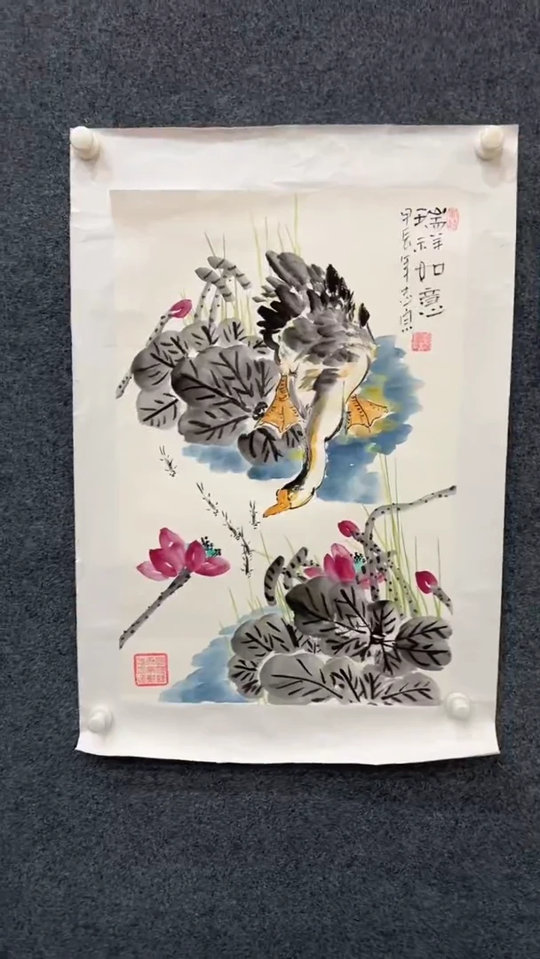 【闪购商品】国画2.8-郑志宗-四尺三开花鸟08