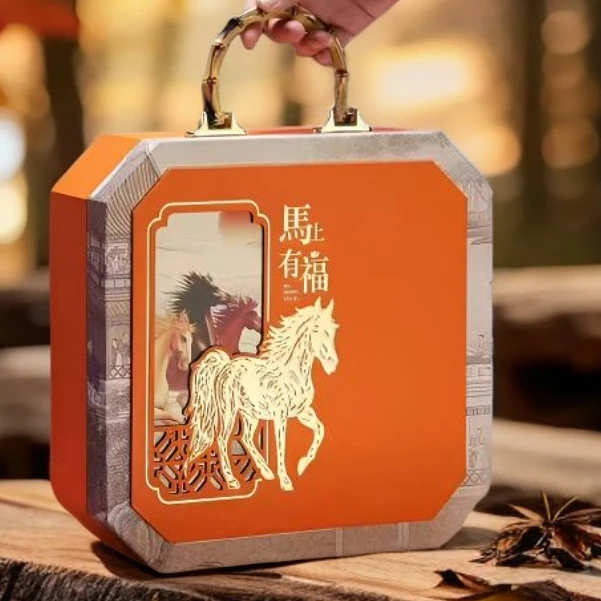 马上有福 2014年班章乔木生态生茶饼 云南普洱茶七星孔雀班章珍藏