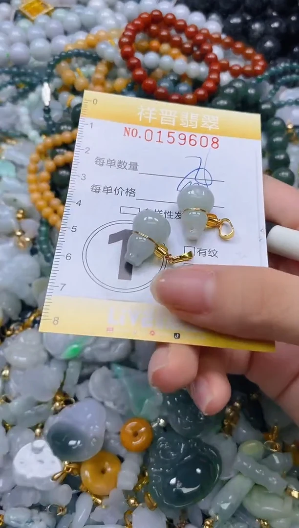 翡翠未镶嵌颈饰闪购01596088多样性发其一