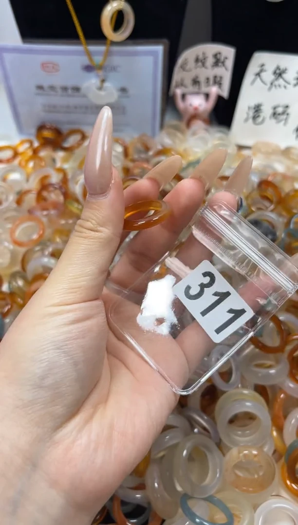 玛瑙/玉髓戒圈未镶嵌15/