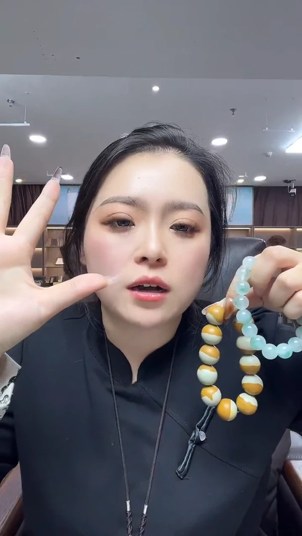 玉两件套-多样性发货其中发一