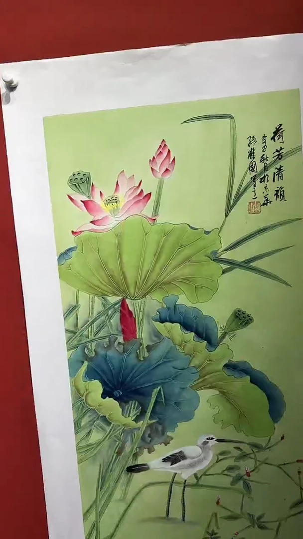 【闪购商品】国画孙桂国老师绘画作品，带合影证书6-23